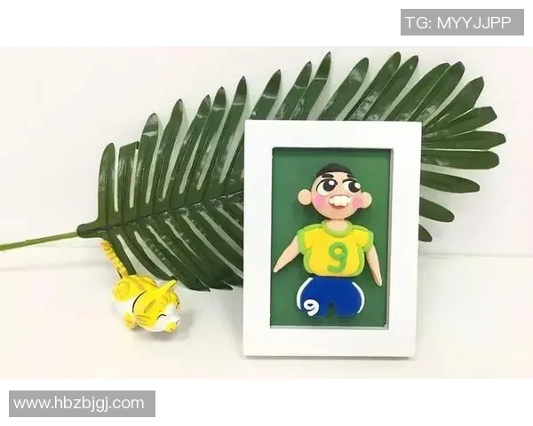 用粘土打造简单足球明星模型的创意手工教程与技巧分享