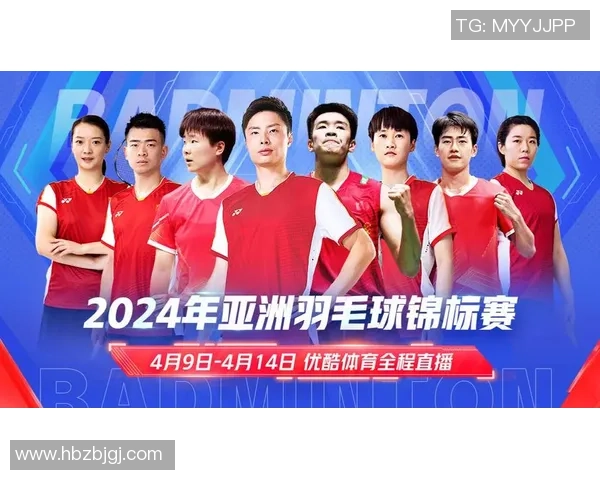 西安大师赛球队状态分析与表现评估全景解读