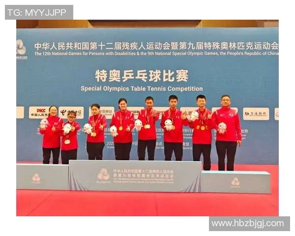 重庆乒乓球队心理素质排名第二展现卓越竞技精神与团队凝聚力